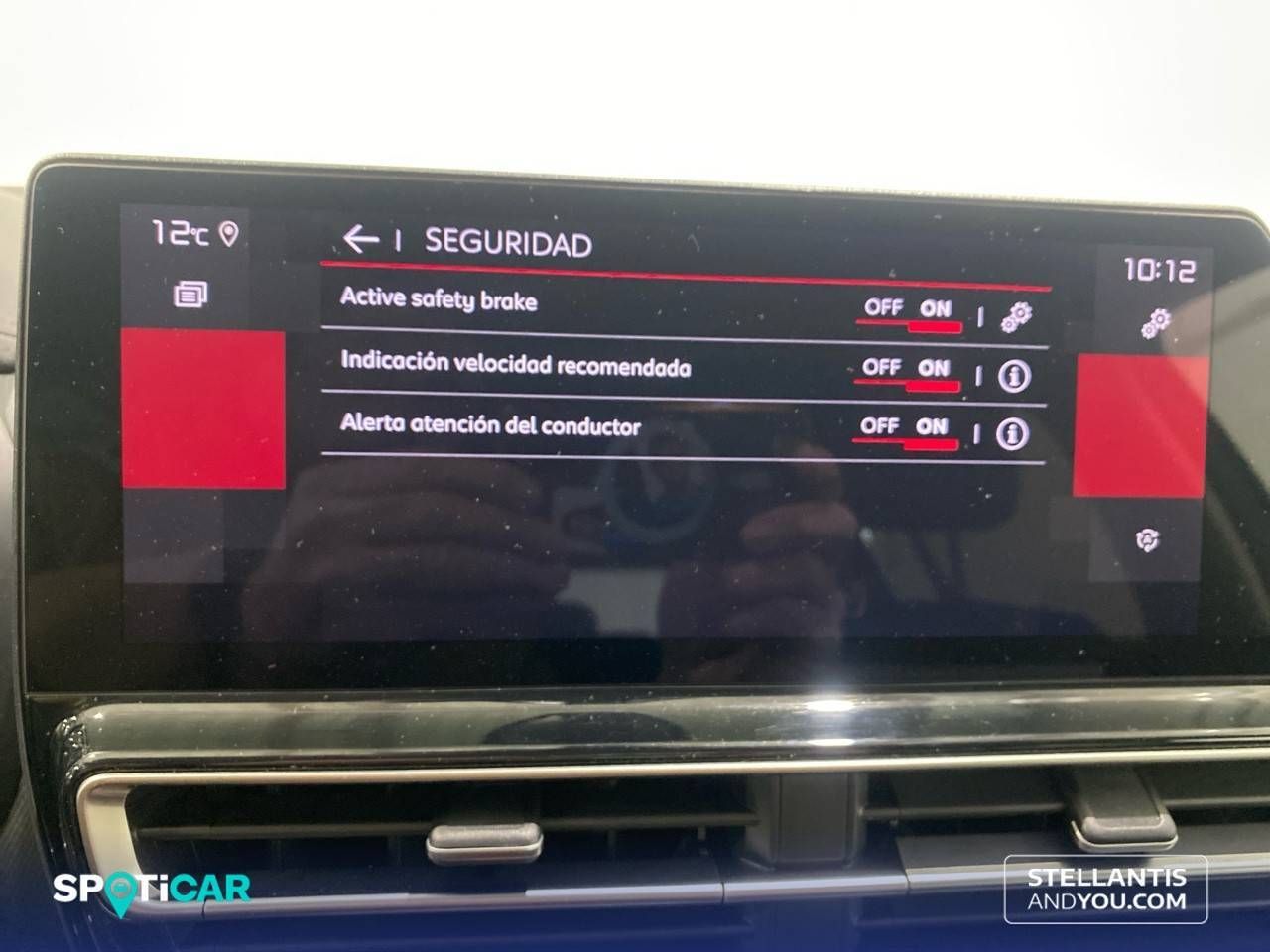 Peugeot 208 N 5P Allure HYBRID 110 eDCS6   26