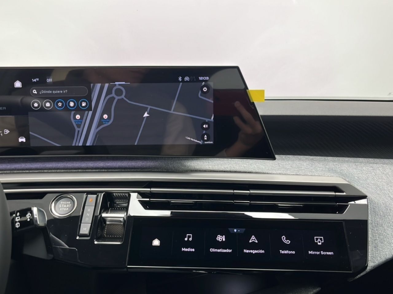 Peugeot 5008 1.2 107KW Allure eDCS6 24