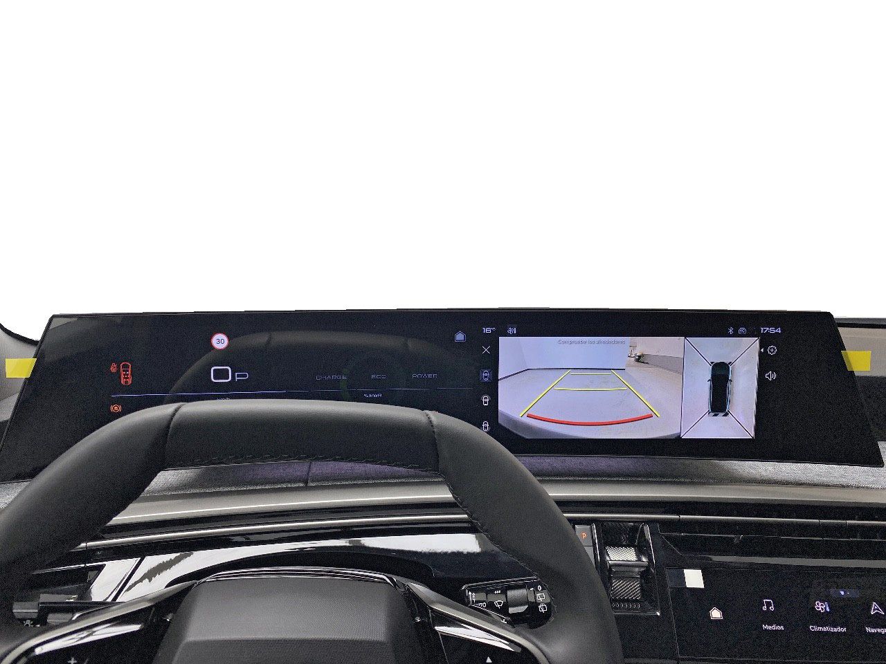 Peugeot 5008 1.2 107KW Allure eDCS6 15