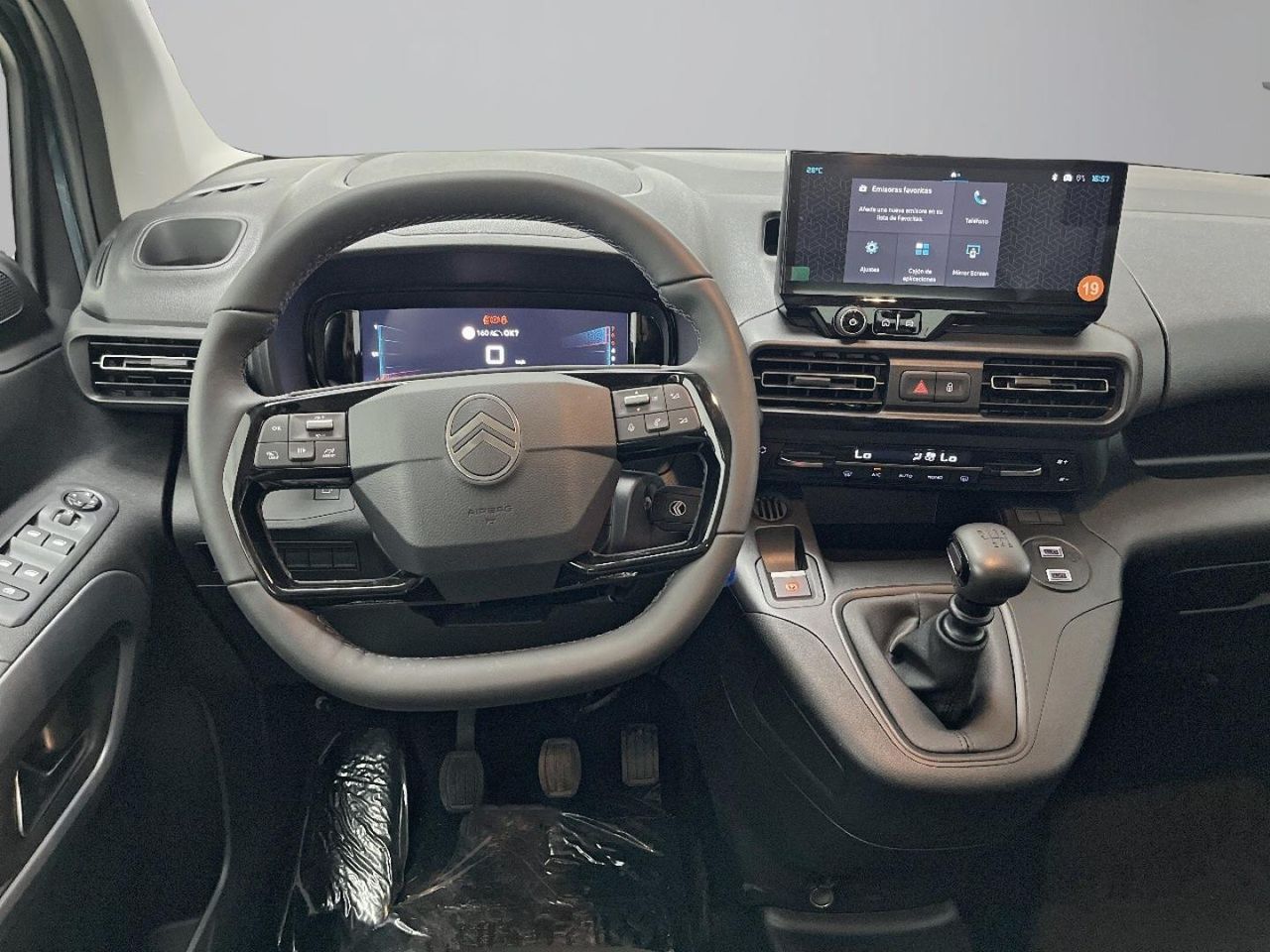 Peugeot 208 Style HYBRID 110 eDCS6 1